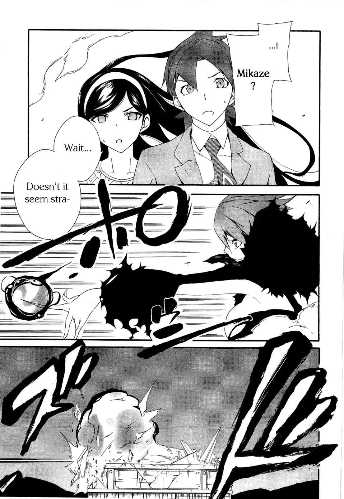 Occult Academy Chapter 5 10